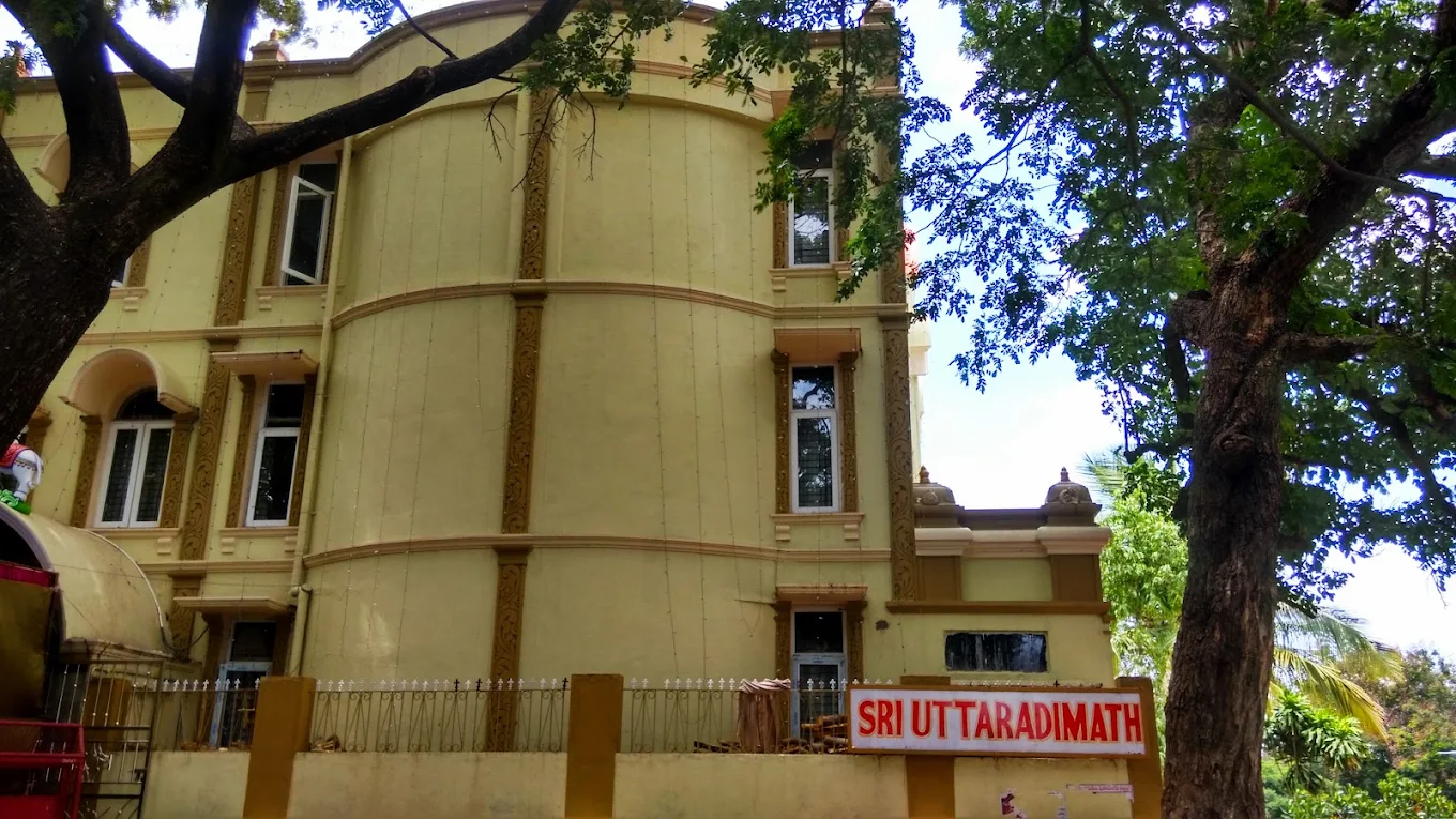 Shri Uttaradi Math Tirumala side view